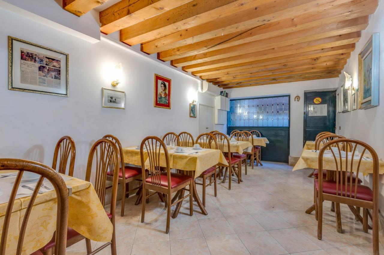 Hotel Bernardi Semenzato Venice Luaran gambar